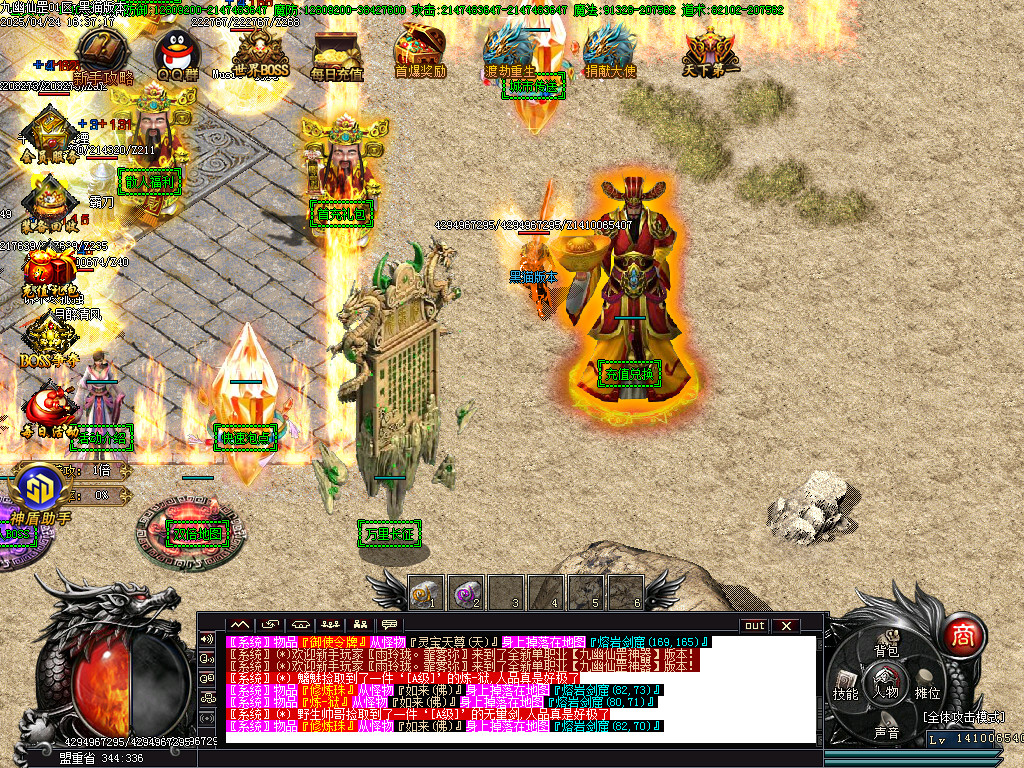 Images10.BMP