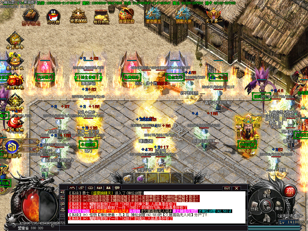 Images08.BMP