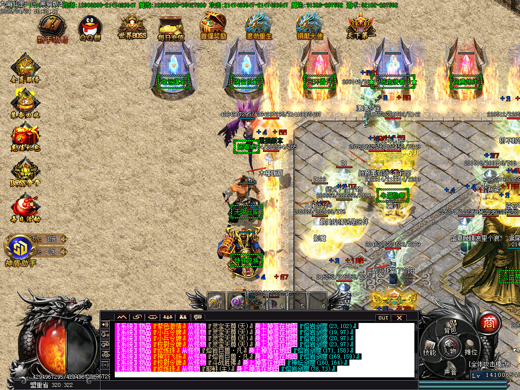Images07.BMP