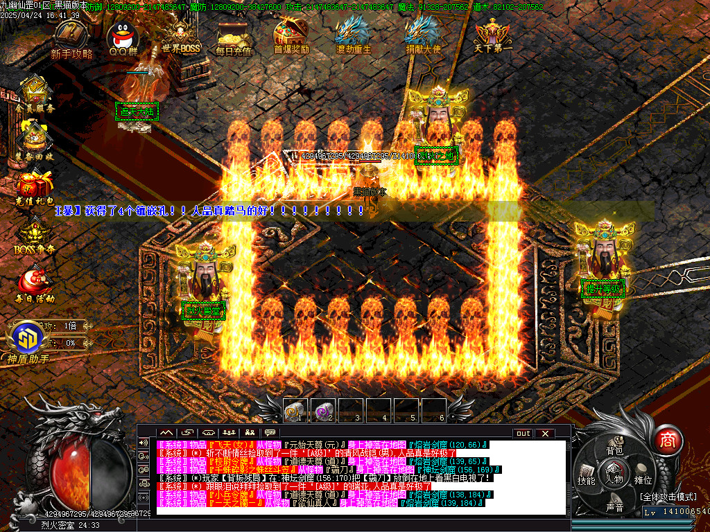 Images16.BMP
