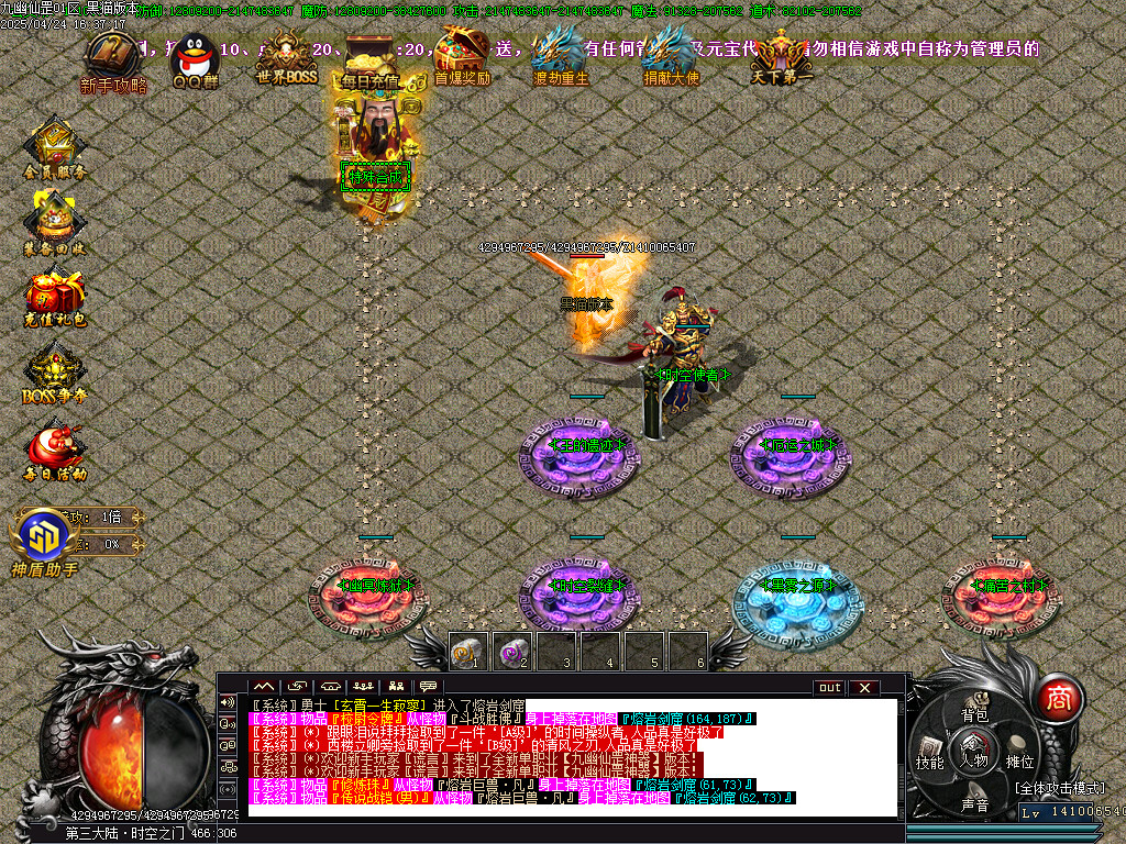 Images12.BMP
