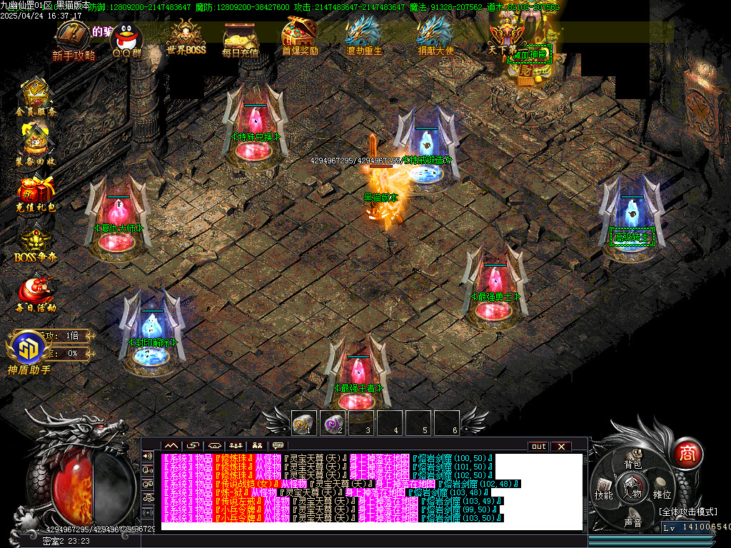 Images13.BMP