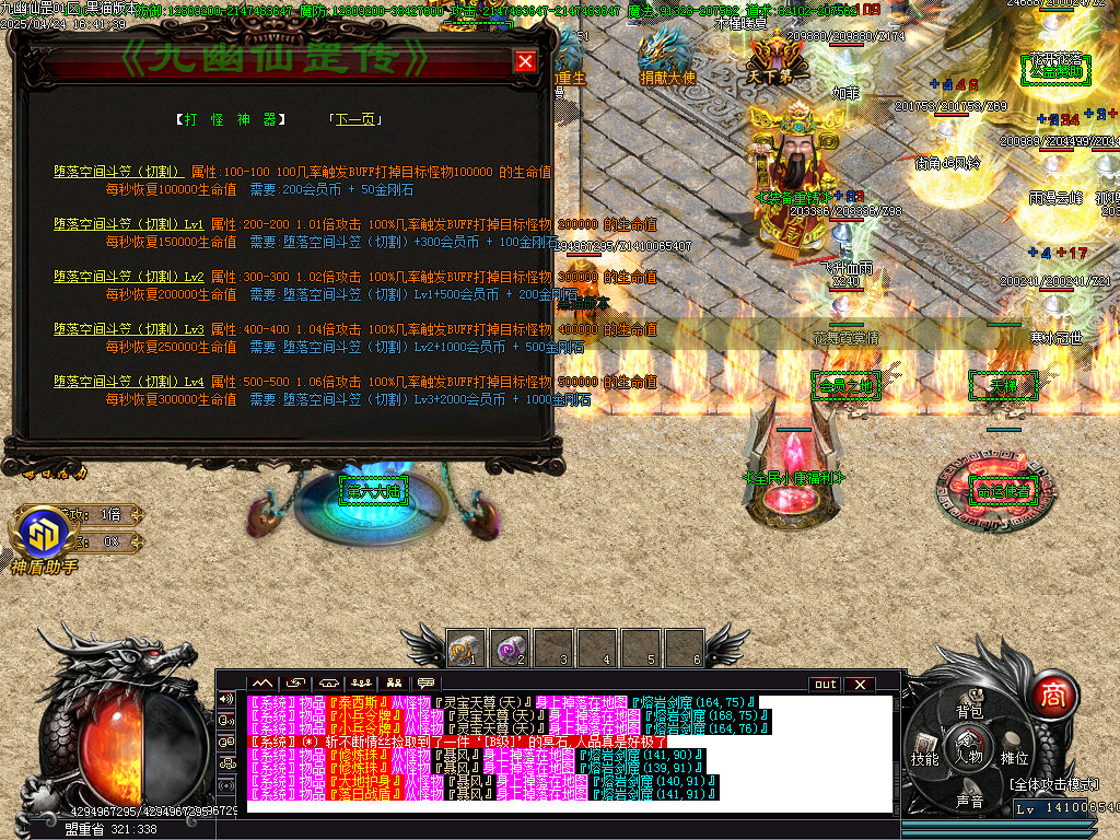Images22.BMP