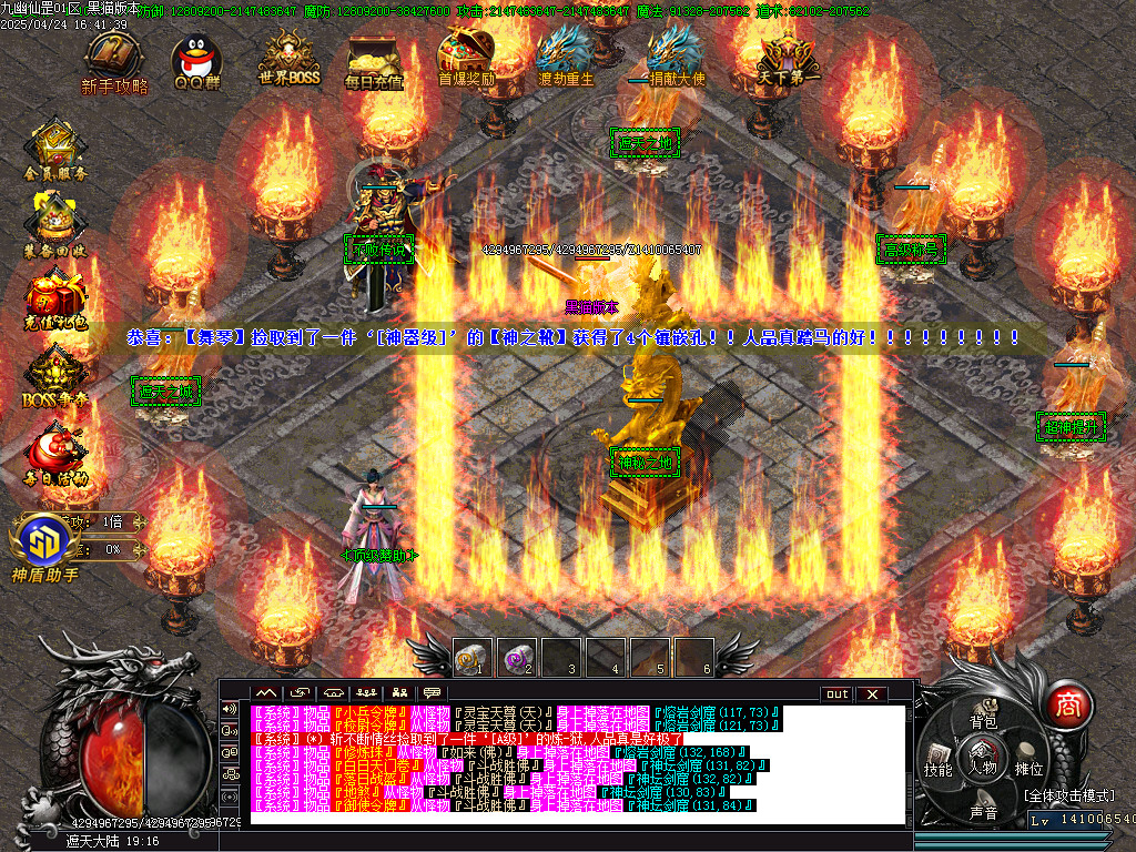 Images17.BMP