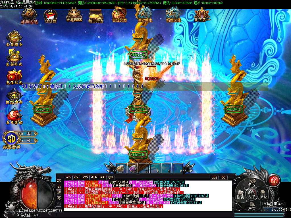 Images18.BMP