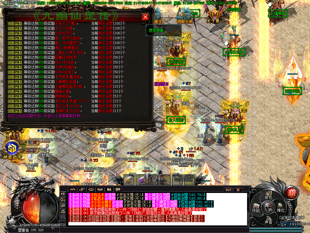 Images26.BMP