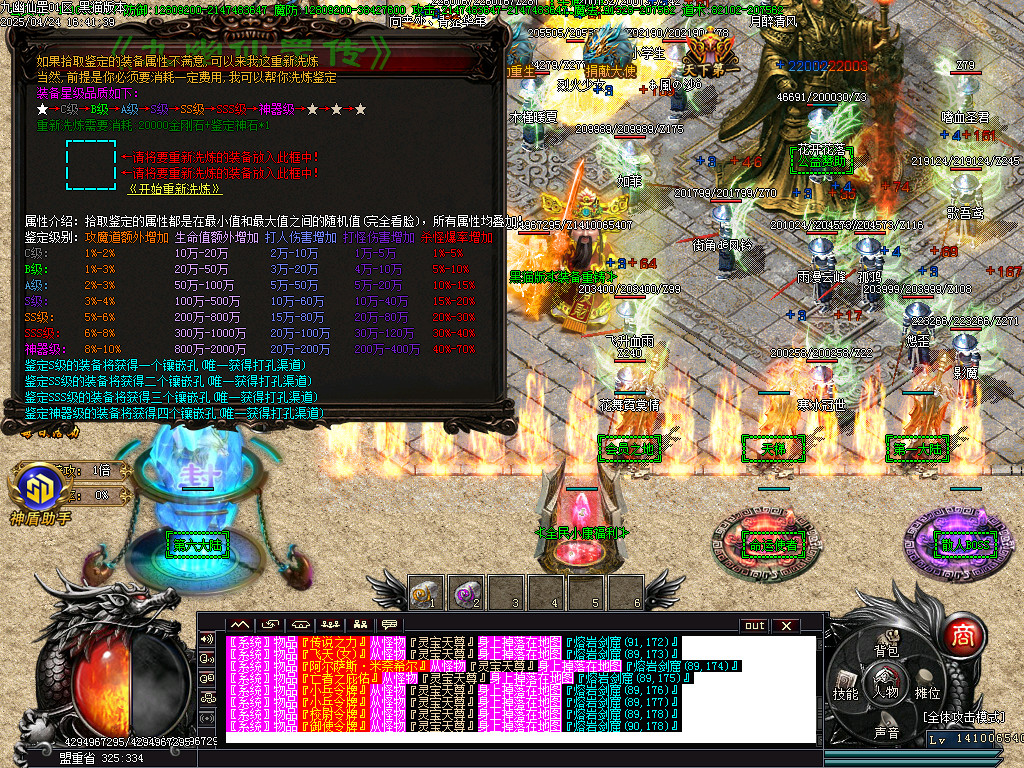 Images23.BMP
