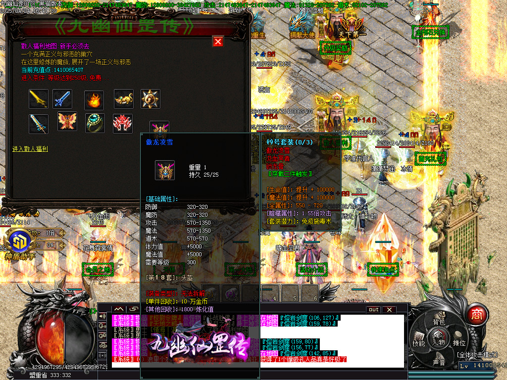 Images25.BMP