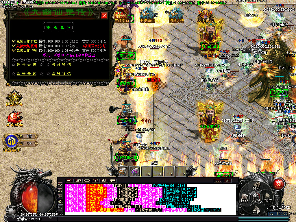 Images27.BMP