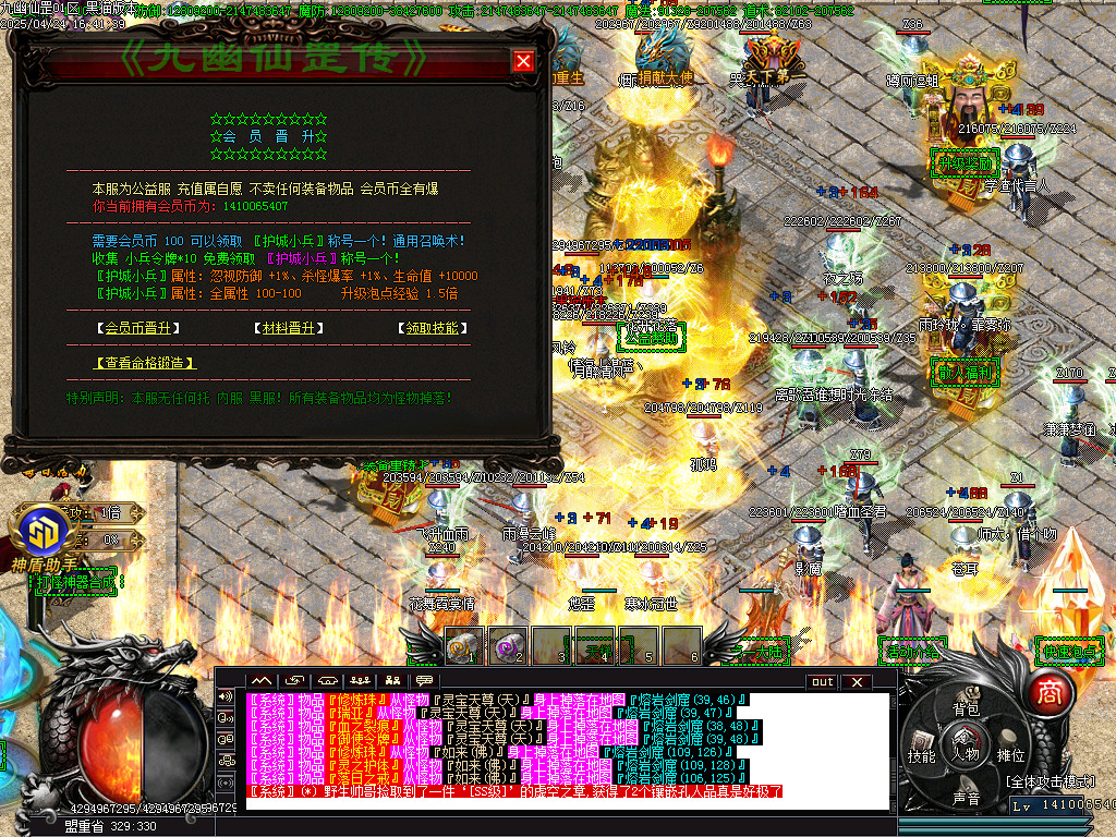 Images24.BMP