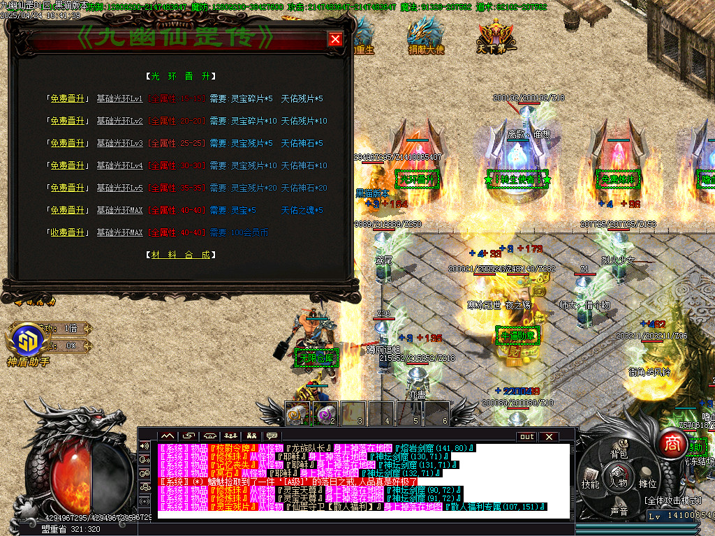 Images31.BMP