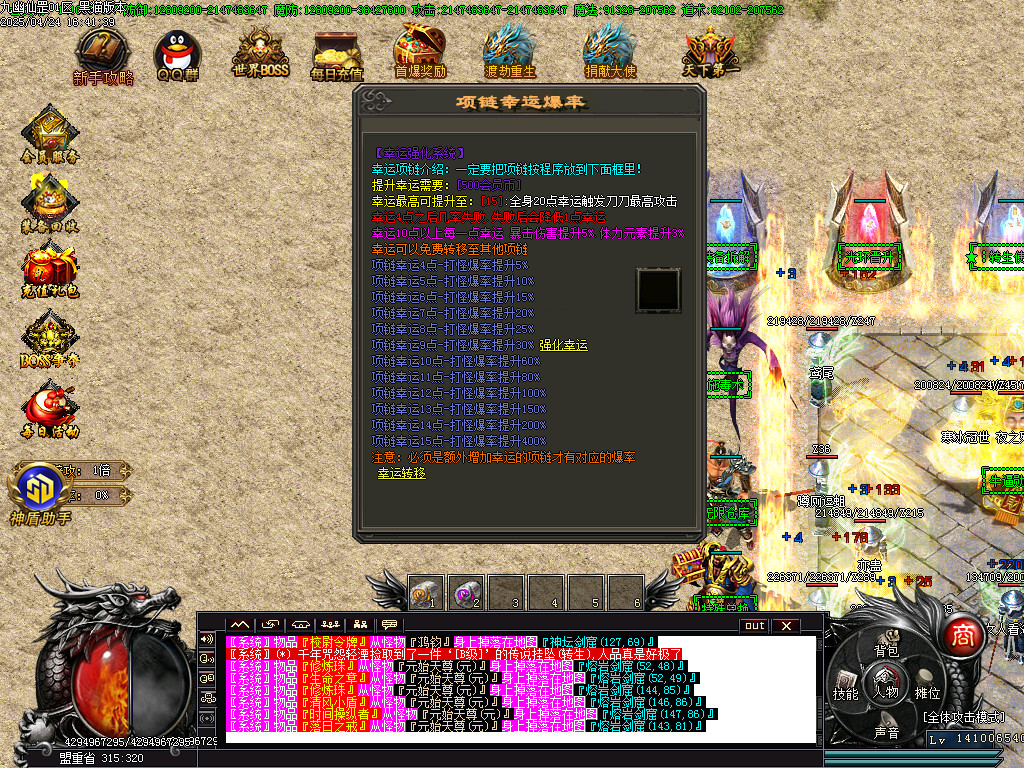 Images29.BMP