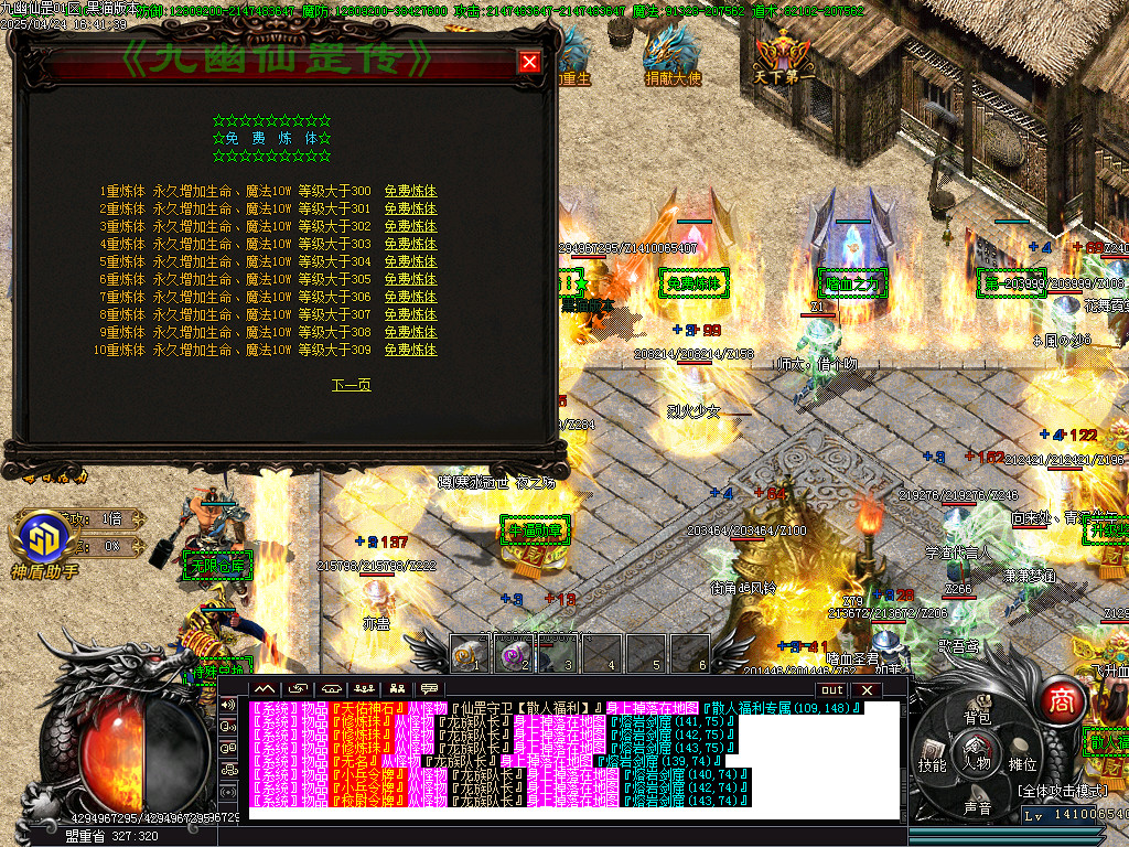 Images33.BMP