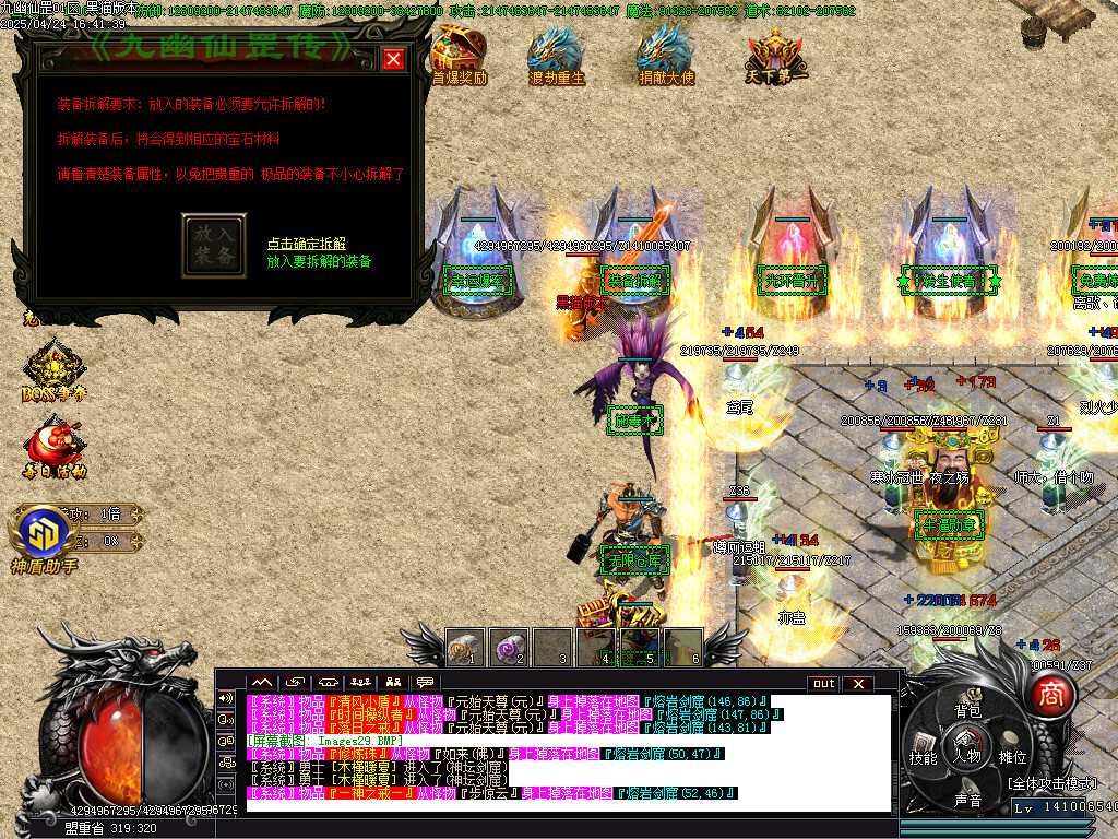 Images30.BMP