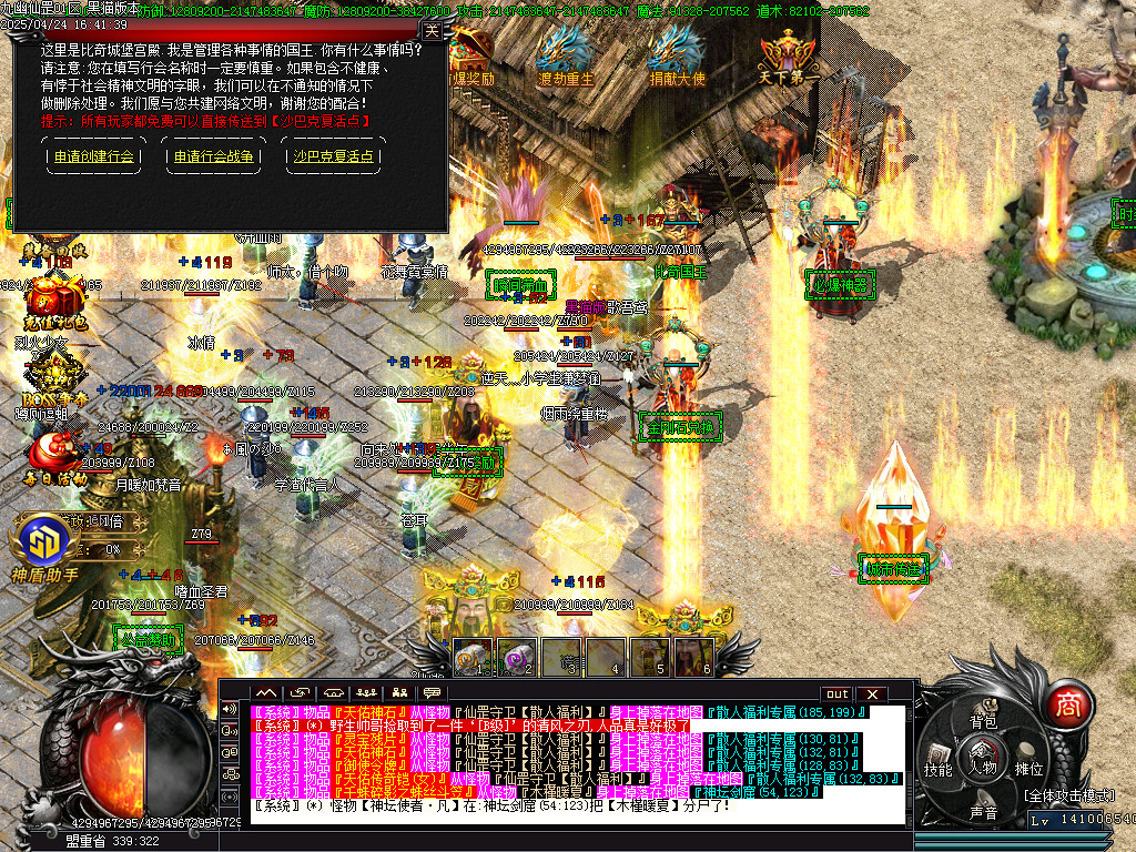 Images36.BMP
