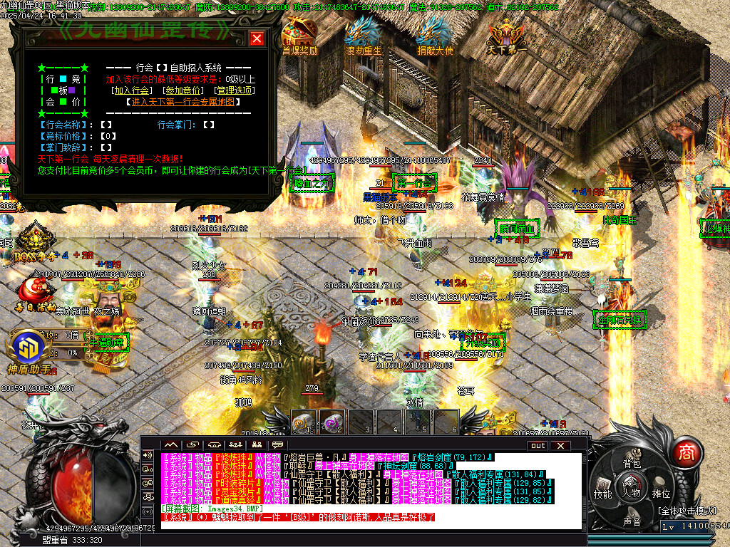 Images35.BMP