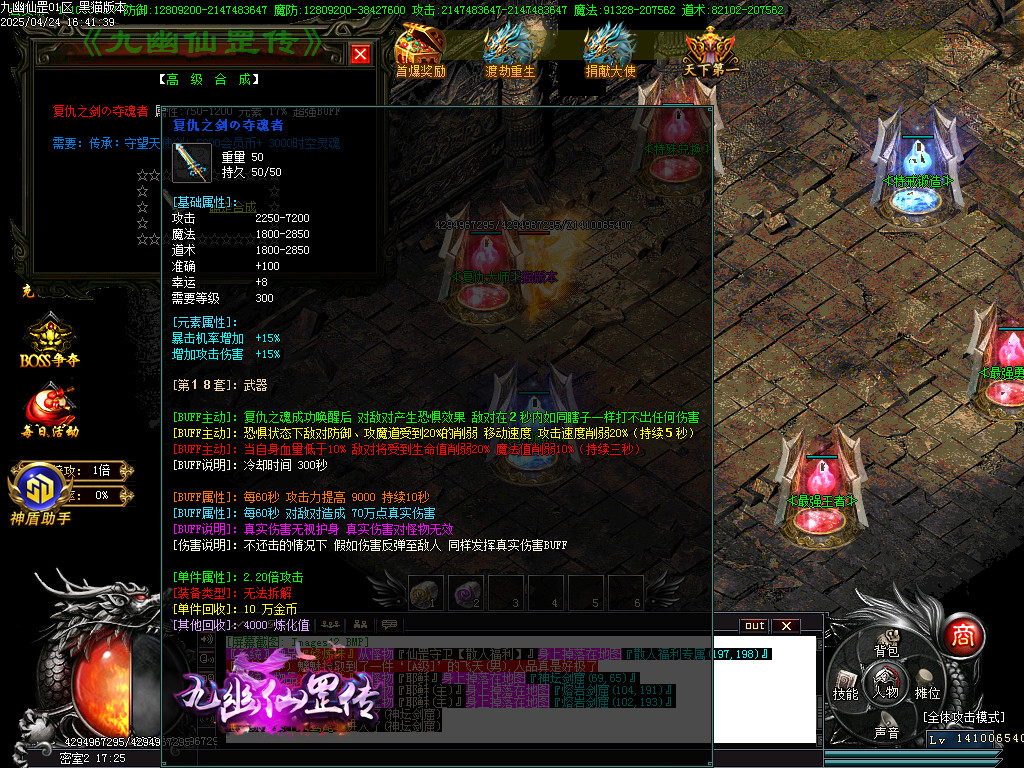Images43.BMP