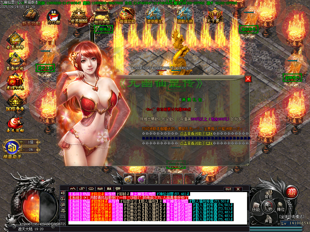 Images50.BMP