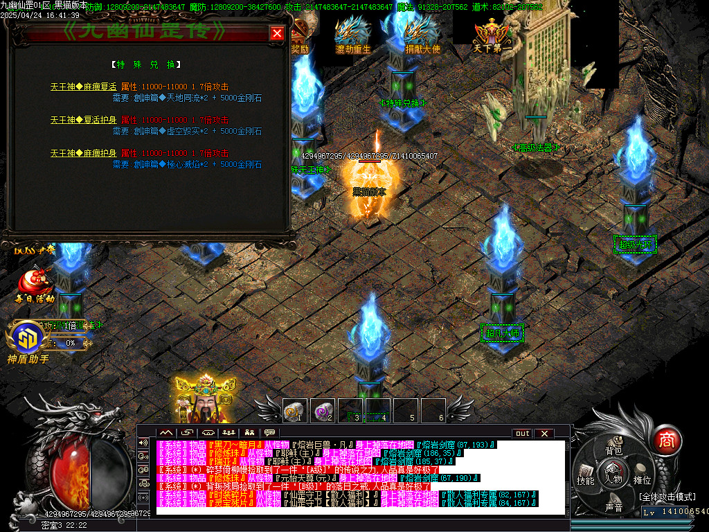 Images46.BMP