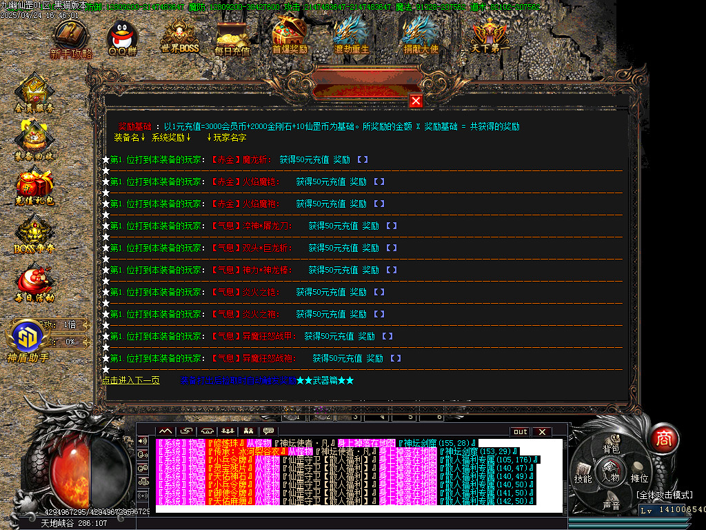 Images55.BMP