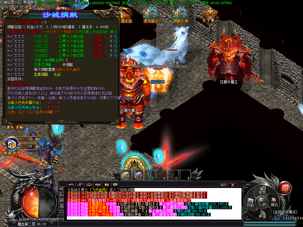 Images53.BMP