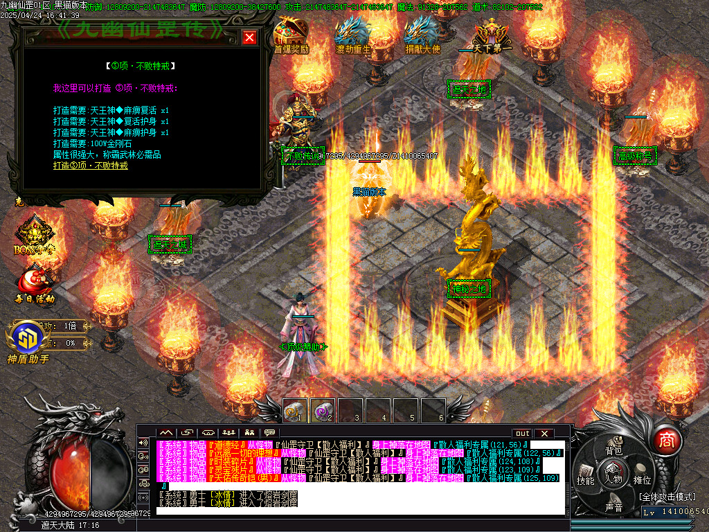 Images51.BMP