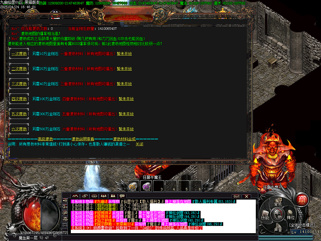 Images54.BMP