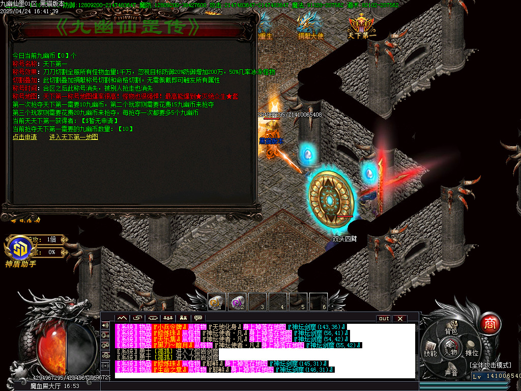 Images52.BMP