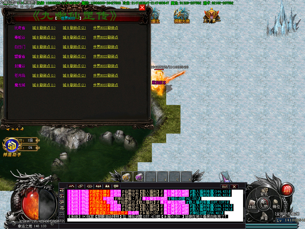 Images57.BMP