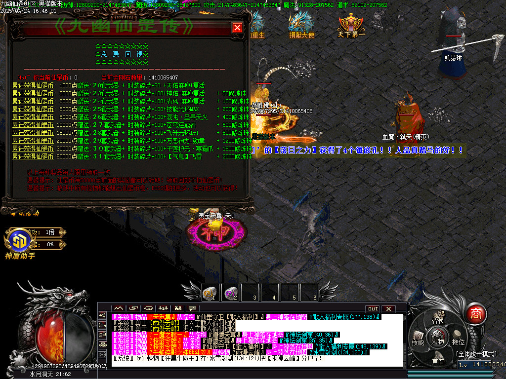 Images59.BMP
