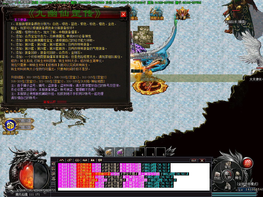 Images61.BMP