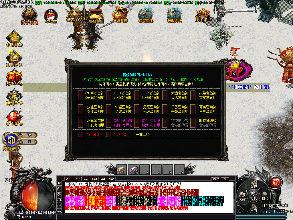 Images58.BMP