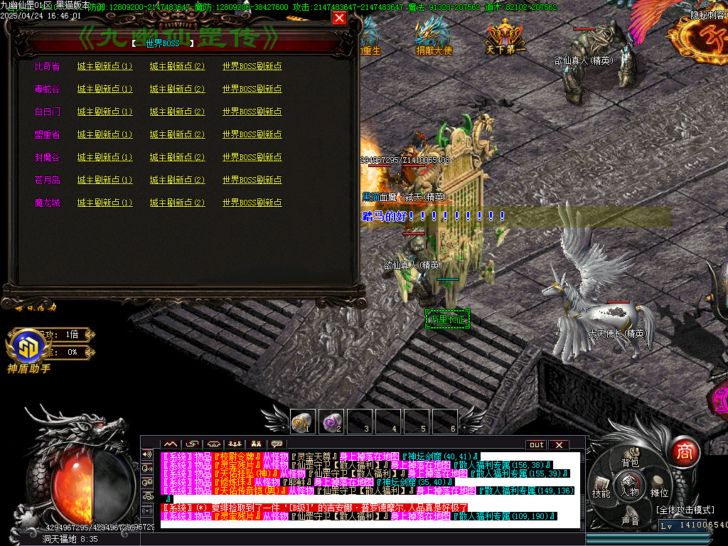 Images60.BMP