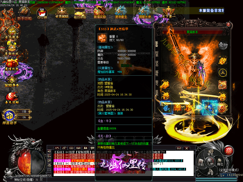 Images63.BMP