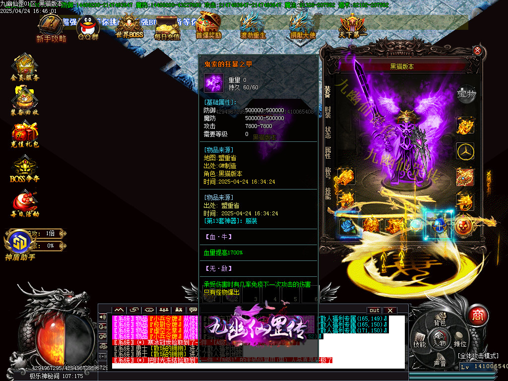 Images66.BMP
