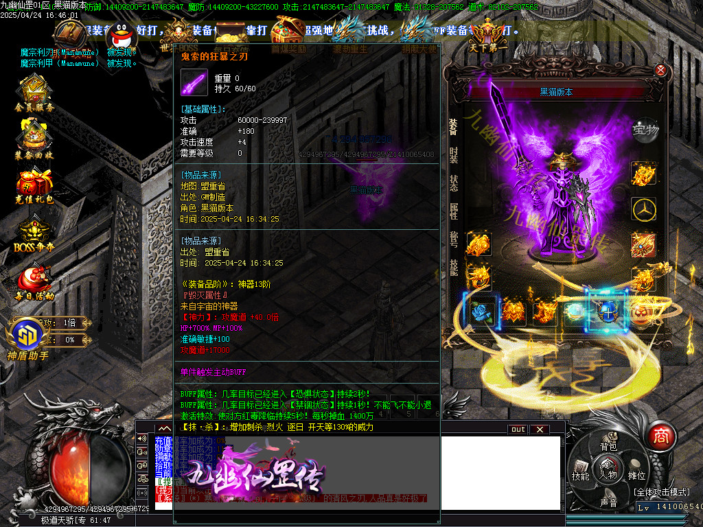 Images65.BMP