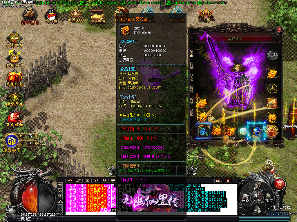 Images70.BMP