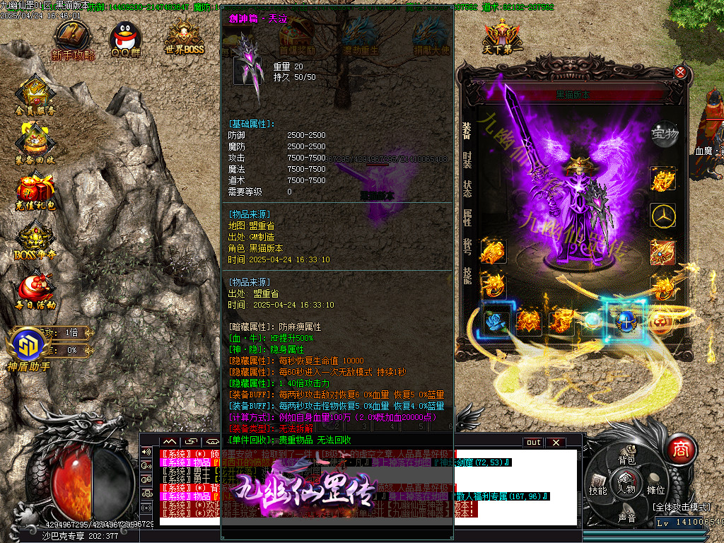 Images68.BMP