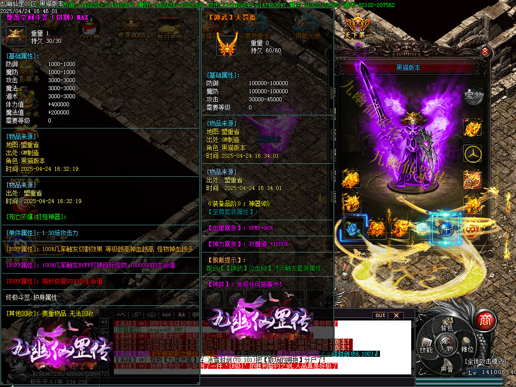 Images67.BMP