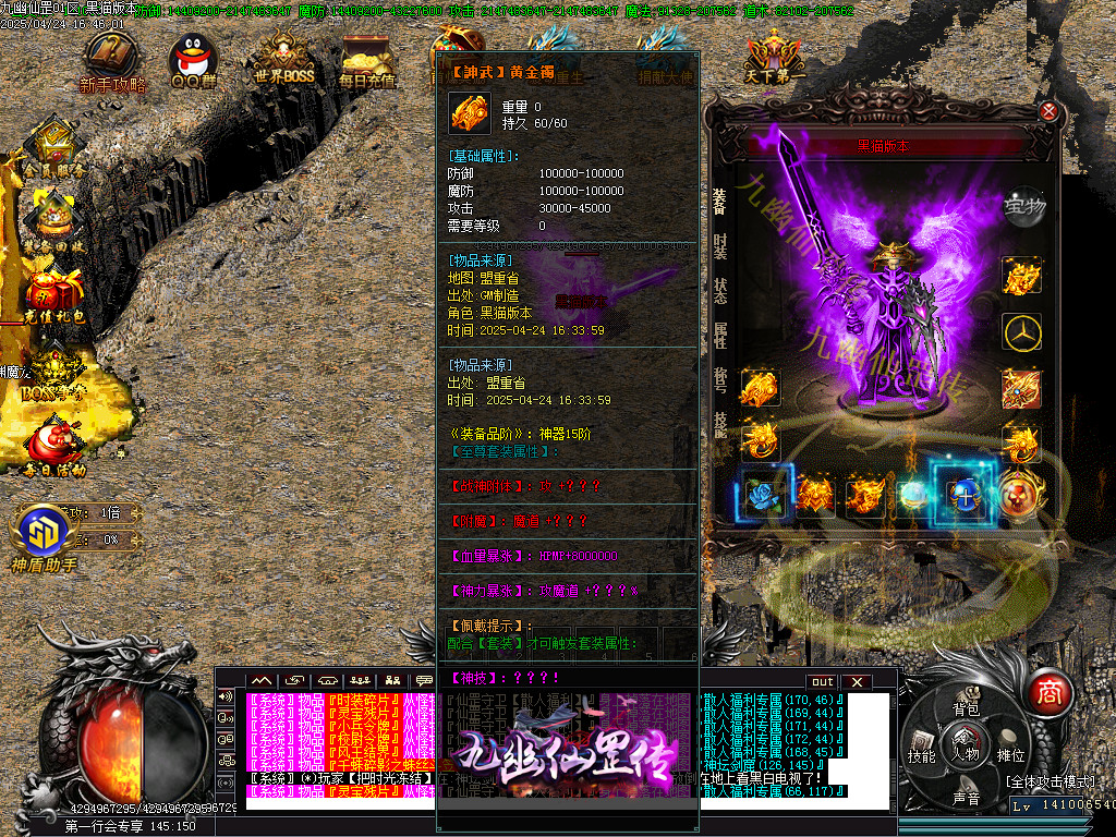 Images69.BMP