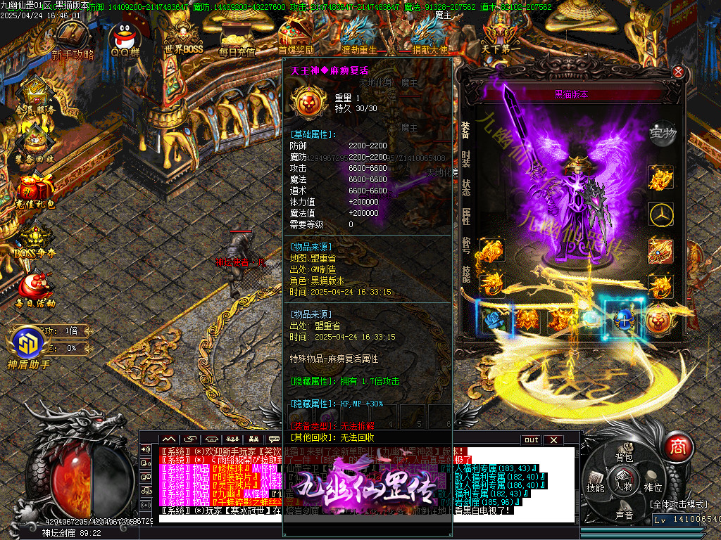Images74.BMP