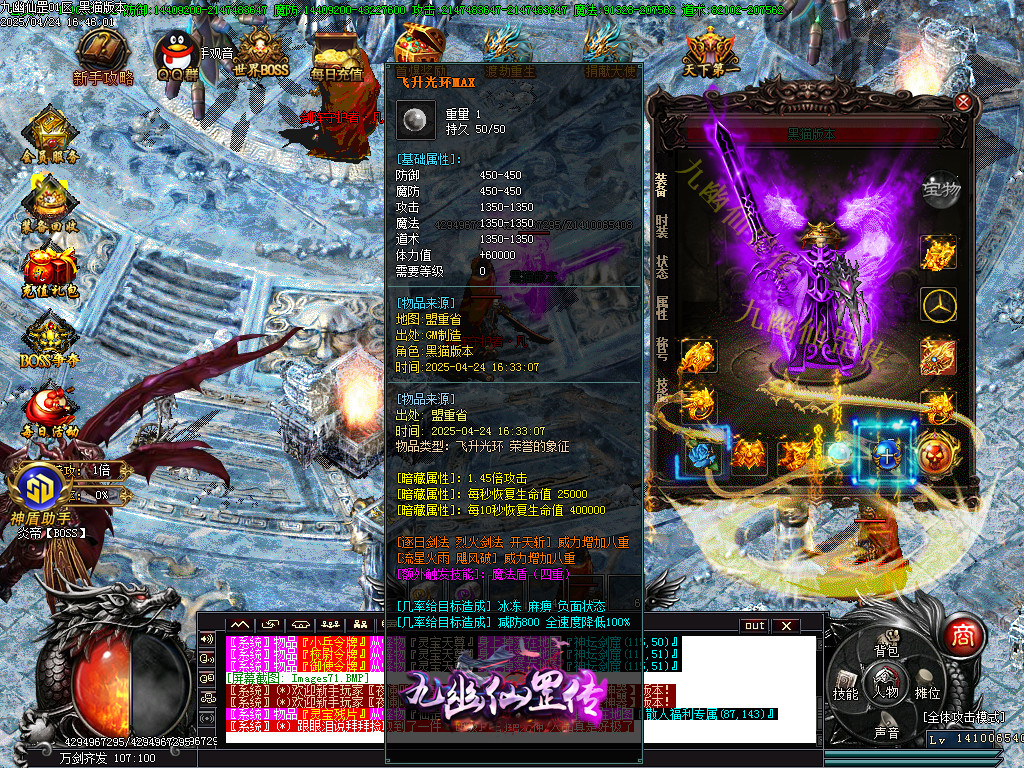 Images72.BMP