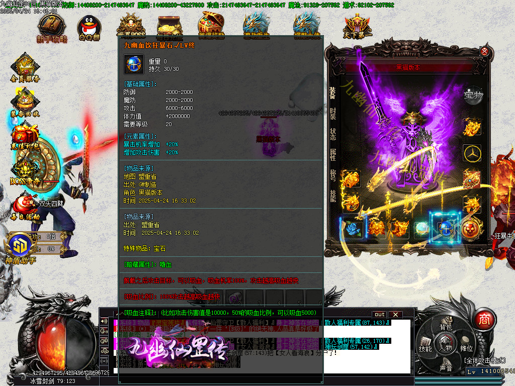 Images73.BMP