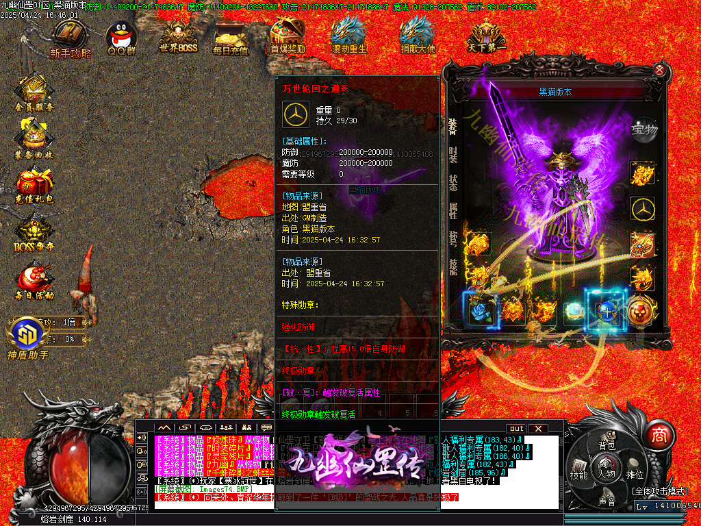 Images75.BMP