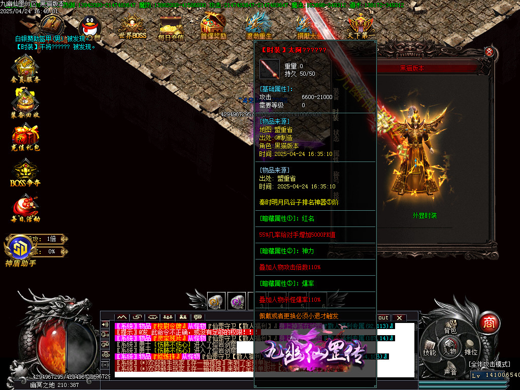 Images80.BMP