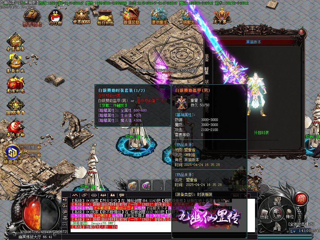 Images79.BMP