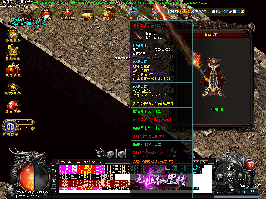Images81.BMP