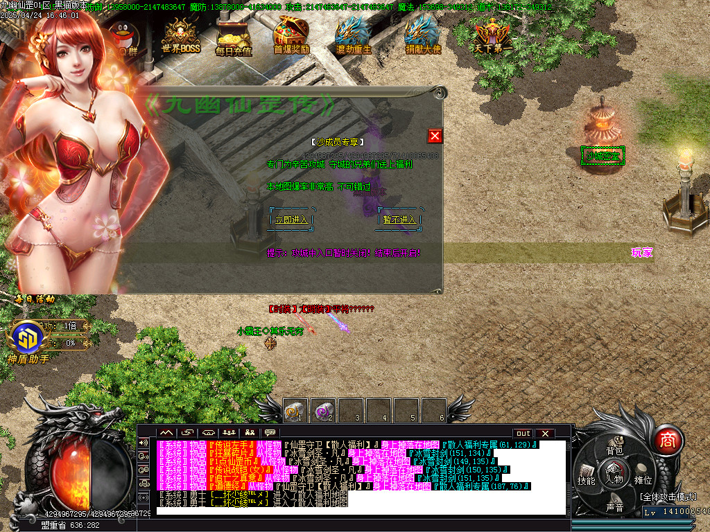 Images85.BMP
