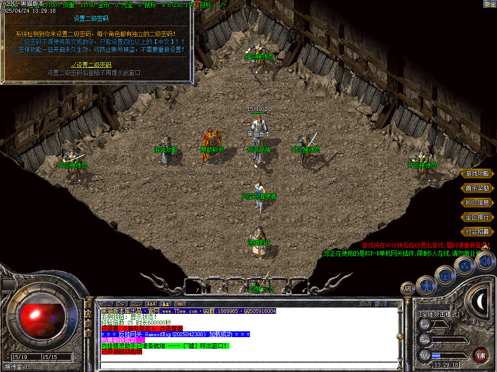 Images02.BMP