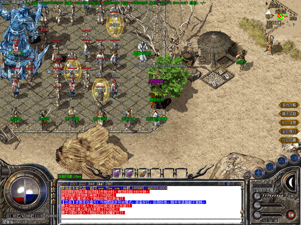 Images04.BMP